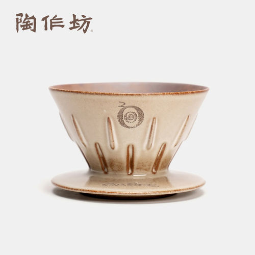 陶作坊xGABEE林东源岩矿洸芒滤杯