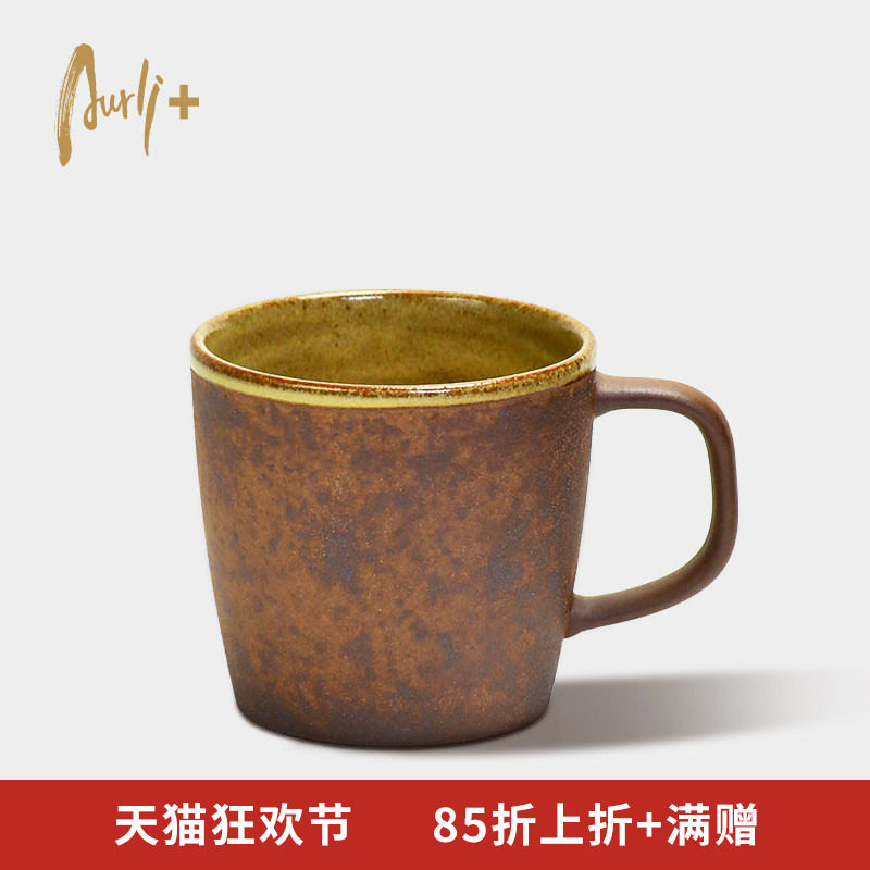 陶作坊Aurli老岩泥满溢杯咖啡杯135次烧磨砂内釉马克杯下午茶侘寂