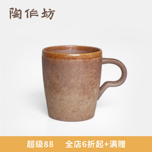 陶作坊aurli老岩泥咖啡杯侘寂