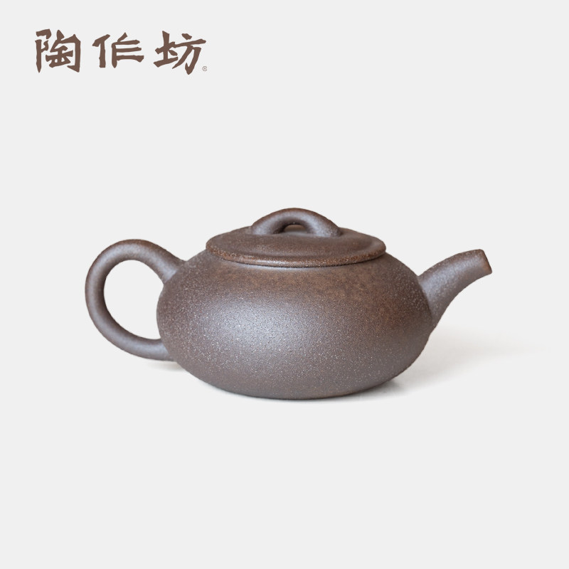 陶作坊老岩泥思源壶功夫茶具