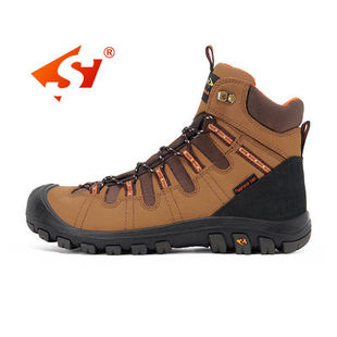 斯立德男女高端户外登山徒步防水防滑鞋减震耐磨爬山越野鞋中高帮