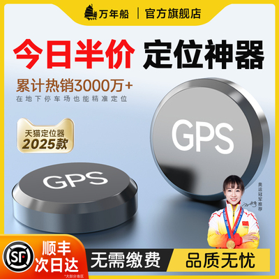 限时疯抢！仅需79元！抢完为止！