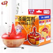 大连三利消毒果蝇盒pco专业使用正品 日本安速杀果蝇饵剂诱捕器