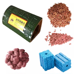 大连三利金猫老鼠药用大卫杀鼠稻谷蜡丸养殖厂用陶瓷饵盒