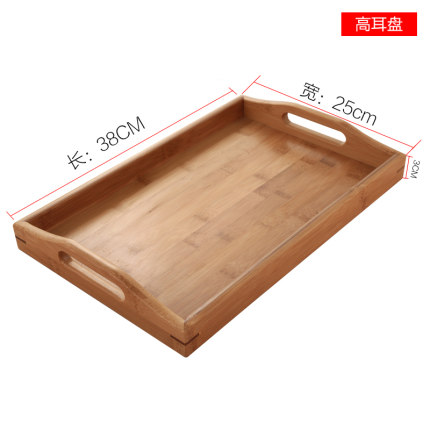 水趣茶具竹制茶盘 果盘/花草茶托盘 平板排水竹盘 功夫茶盘特价