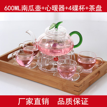 水趣高硼硅耐热玻璃花茶壶花草茶具功夫泡茶壶透明过滤加热南瓜壶