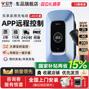 公牛充电桩适配特斯拉小米问界汽车通用家用新能源7kw/21kw充电器