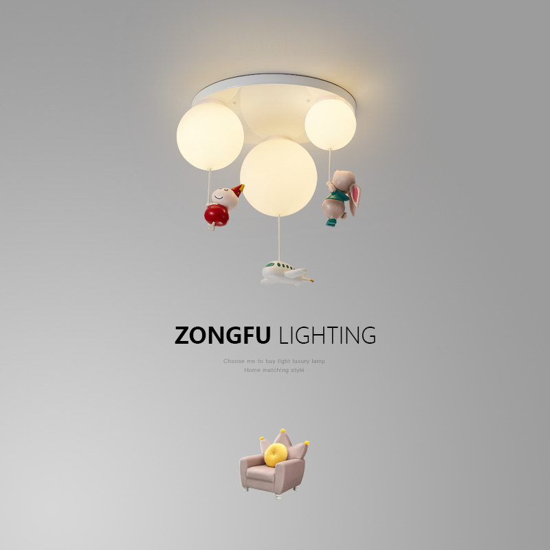 北欧儿童房吸顶灯创意装饰卧室灯可爱小孩房间灯兔子飞机卡通灯