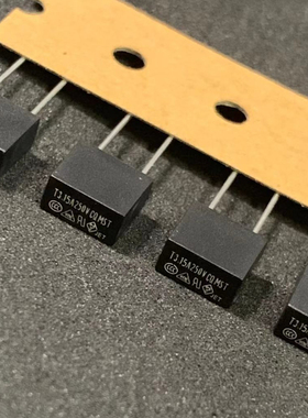 全新原装 方形保险丝  T1A T2A T3.15A T4A T5A T6.3A250VCQMST