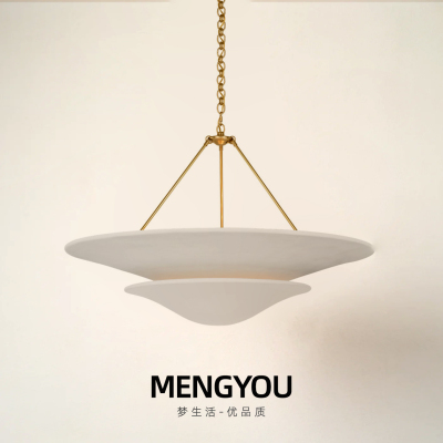 法式石膏双层艺术复古餐厅VC吊灯