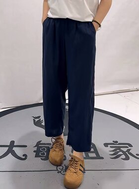3631芮娜依莲夏款新品天丝汉麻面料简约百搭显瘦休闲裤加大码女裤