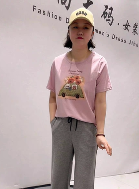 5638芮娜依莲初夏新品圆领舒适洋气减龄百搭短袖T恤衫加大码女装