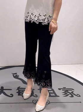 3236女权贵族初夏新品松紧腰烧花裤腿女人味显瘦微喇裤加大码女裤