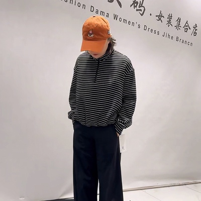 26715天骄一生水秋款新品底边抽褶设计半拉链长袖条纹衫大码女装