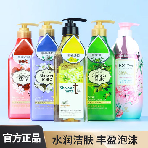 爱敬沐浴露滋润清洁保湿