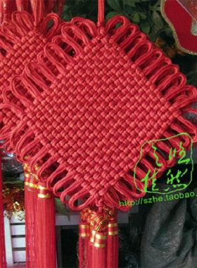 43*85cm双线20盘中国结同心结红色节庆喜庆过新年室内布置39.8