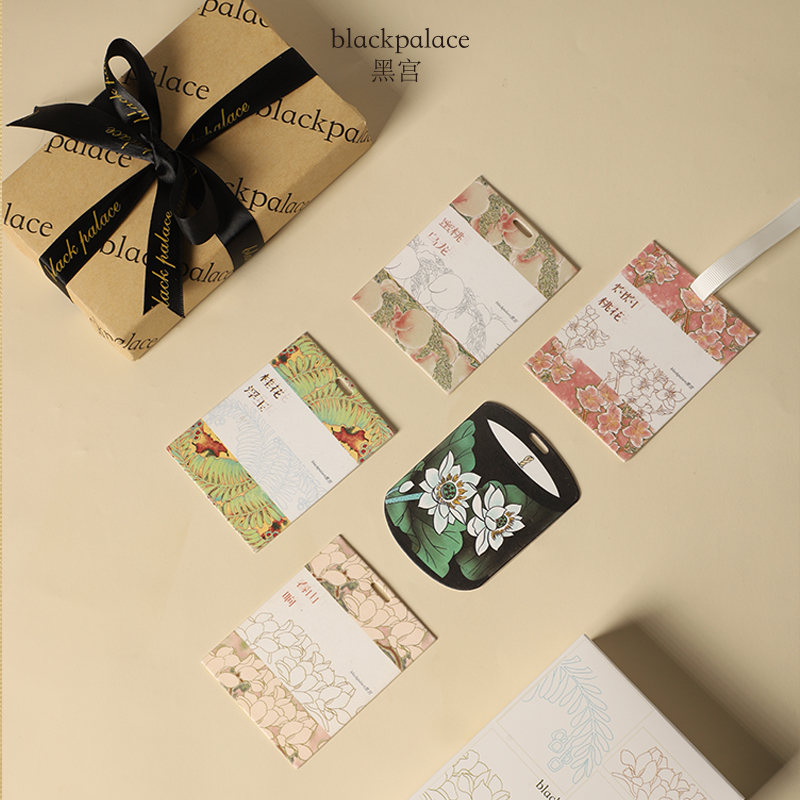 blackpalace黑宫车载香挂衣柜香氛卡香片香薰清新空气淡香礼物