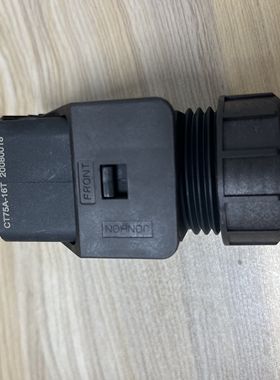 通讯端子智能光伏华为逆变器专用SUN2000-5KTL-40KTL-M3/485端子