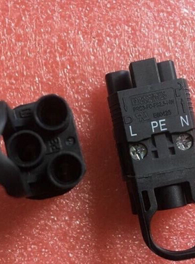 适用华为RRU3235EAAU3240 3940 5240 5235 5836E三孔直流电源插头