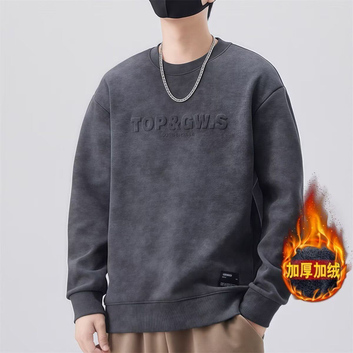 2025秋冬新款百搭潮流套头钢印字母晕染上衣男士长袖休闲时尚卫衣