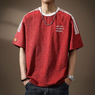 速干涼感半袖 高質(zhì)感冰絲薄款 短袖 T恤男夏季 運動寬松印花圓領(lǐng)體恤
