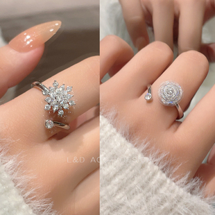 可调节手饰品 初雪 会旋转 雪花戒指女小众设计感创意时尚 个性