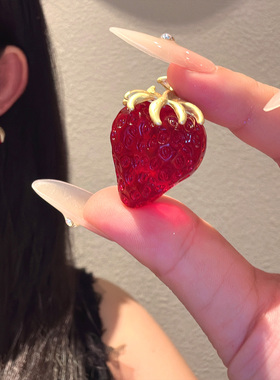 法式红色大草莓滴釉耳环精致时尚甜美耳钉气质高级感复古耳饰