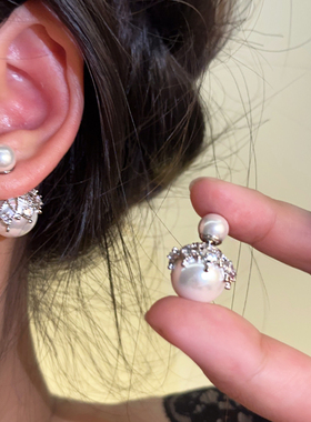 S925银针D家前后珍珠耳钉前后大小珍珠耳环小众轻奢设计感耳饰女