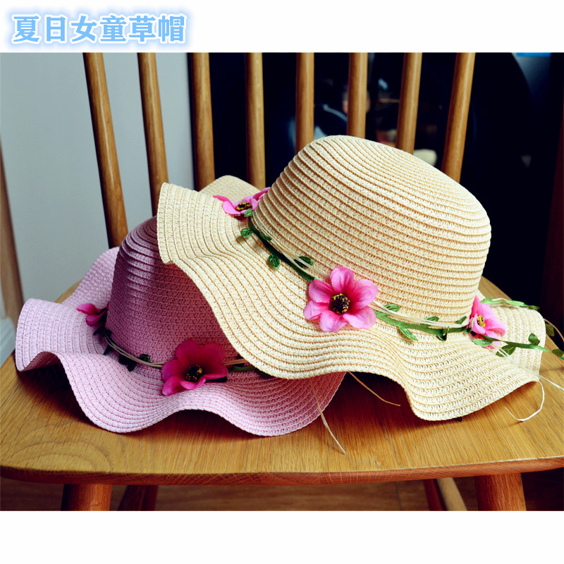 女童花朵树叶花环波浪边儿童草帽夏天女孩出游沙滩遮阳帽公主帽子