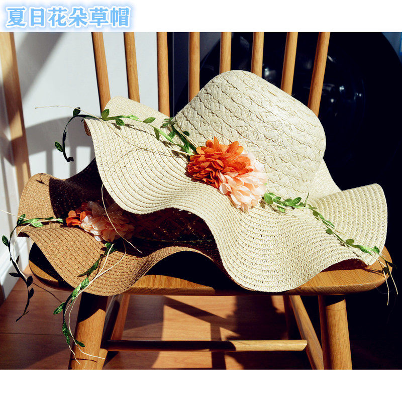 夏季双花树叶花环大檐草帽户外沙滩遮阳帽时尚女士波浪防晒花边帽