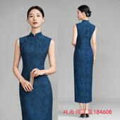 改良新中式 长款 双面提花无袖 艾旗绣时尚 旗袍2025春夏新款 日常旗袍