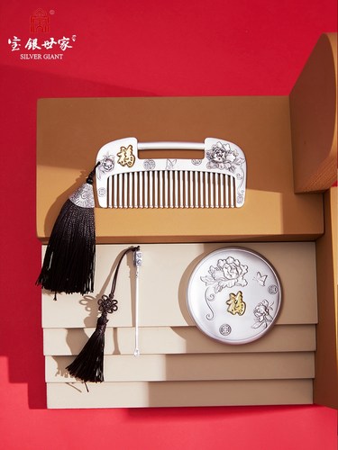 官方正品999纯银银梳子纯手工