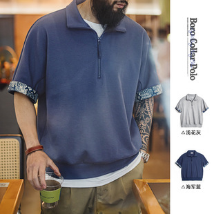 美式 马登工装 复古boro风半开襟polo古布印花宽松休闲翻领T恤男夏