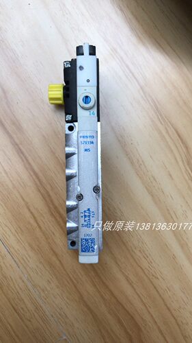 全新原装费斯托电磁阀VMPA1-M1H-MS-PI 571334/571334含底座53337