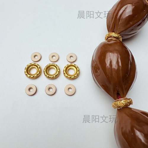 牛皮包金色祥云纹隔片唐草纹垫片 梅林铁核橄榄核隔片文玩DIY配饰