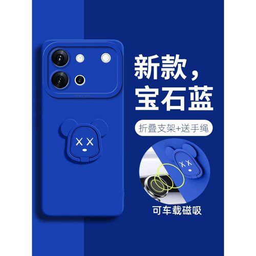 暴力熊支架适用vivoS60手机壳新款S60元气版保护套S50promini全包防摔S30带手绳S20液态19硅胶18男女软17外后
