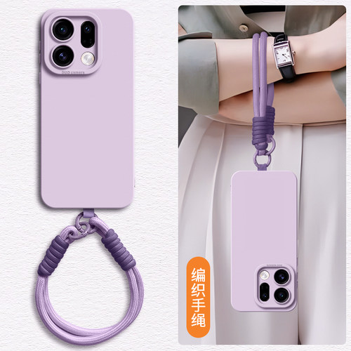 适用oppofindx9pro手机壳新款findx8s保护套高级感findx7Ultra液态硅胶x6全包防摔5编织腕带手绳女斜跨软