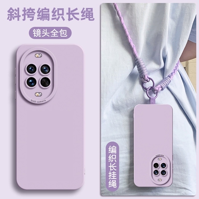 编织斜挎长绳适用华为nova15手机壳新款14ultra保护套13pro腕带手12活力版全包11SE防摔液态硅胶10男女软外后