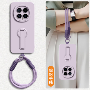 横竖双用支架适用荣耀magic8pro手机壳新款华为Magic7液态硅胶5/4全包防摔至臻版编织腕带mini手绳斜跨长款女