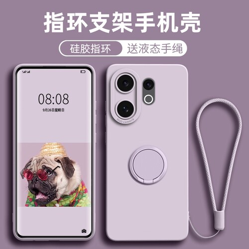指环支架适用vivos60手机壳S50promini新款s30保护套s20高级感s19全包防摔18/17t液态15硅胶16软12男女元气版