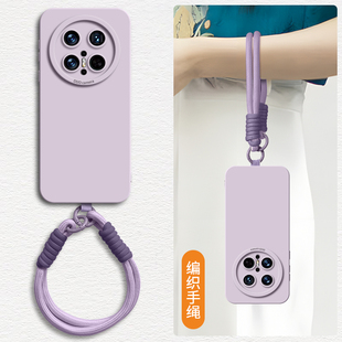 20全包防摔30e手绳斜挎腕带软女外后 保护套60高级感50液态硅胶40 适用华为mate80promax手机壳新款 mate70pro