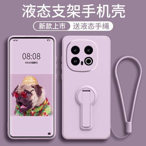 折叠支架适用iqoo15手机壳iqoo13pro新款vivo液态硅胶iqoo12保护套por女11pro爱酷防摔iq10/9外壳lq00带手绳
