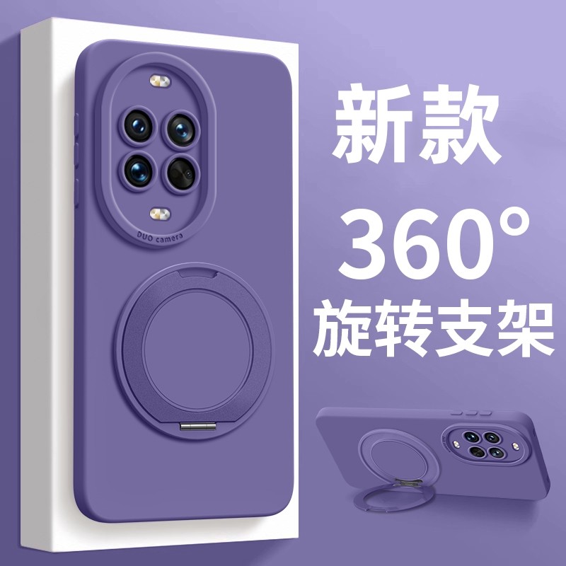 旋转支架适用华为nova15手机壳新款14ultra高级感斜挎长绳13pro全包防摔12液态硅胶9se男女10腕带手8/7软外后,3C数码配件,手机保护套/壳,淘宝优惠券,粉丝福利购,淘宝优惠卷