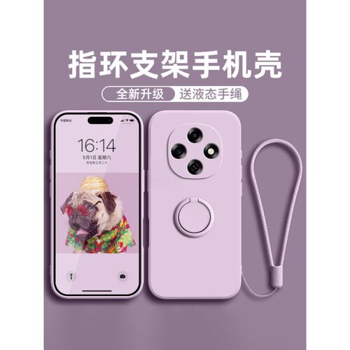 指环支架适用OPPOA7pro手机壳新款a6保护套a93s车载磁吸高级感A97全包防摔液态硅胶5男女软外后简约纯色网红