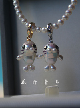 小海豹吊坠天然极光巴洛克珍珠