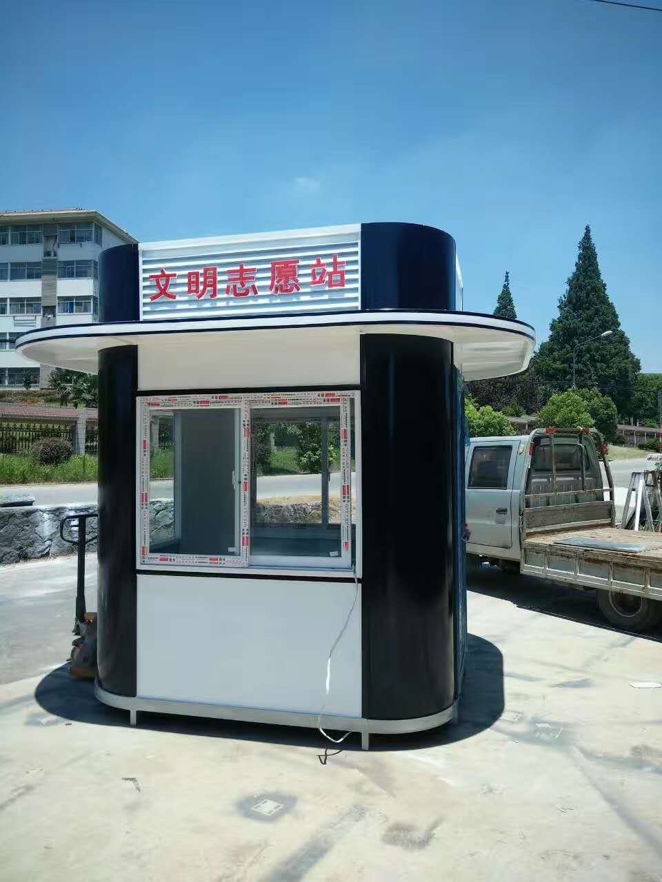 Stainless steel guard booth Security pavilion Mobile outdoor steel structure manufacturers finished doorman public security image duty police