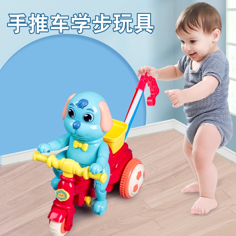 儿童推推乐学步手推飞机玩具