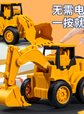 儿童惯性按压推土机玩具铲车套装女孩男孩3一6岁宝宝小汽车挖掘机