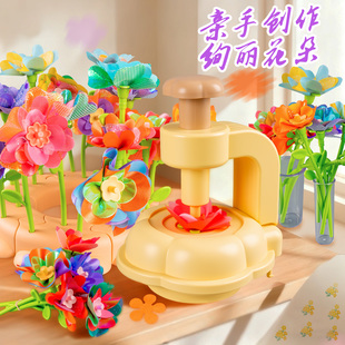 DIY花艺机儿童女孩过家家玩具手工仿真插花束制花材料包生日礼物5