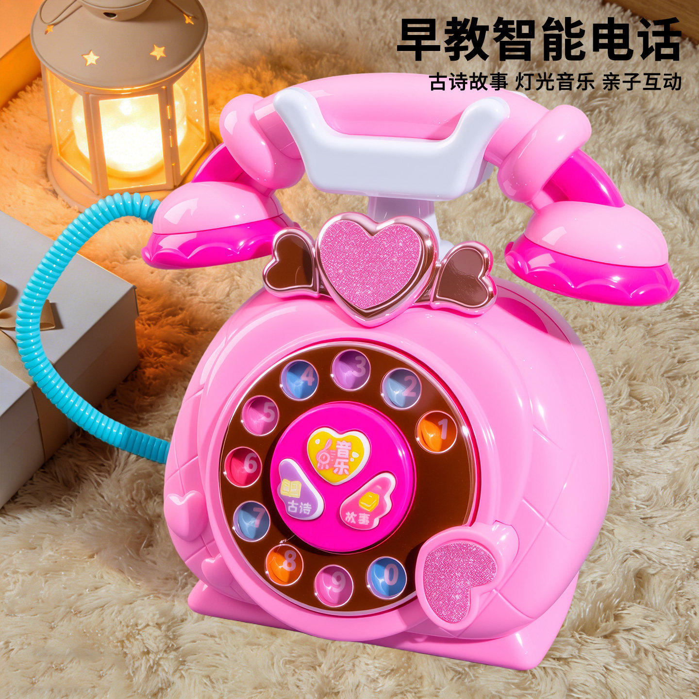 公主电话机儿童发声音乐座机1宝宝早教仿真多功能学习机婴儿0玩具